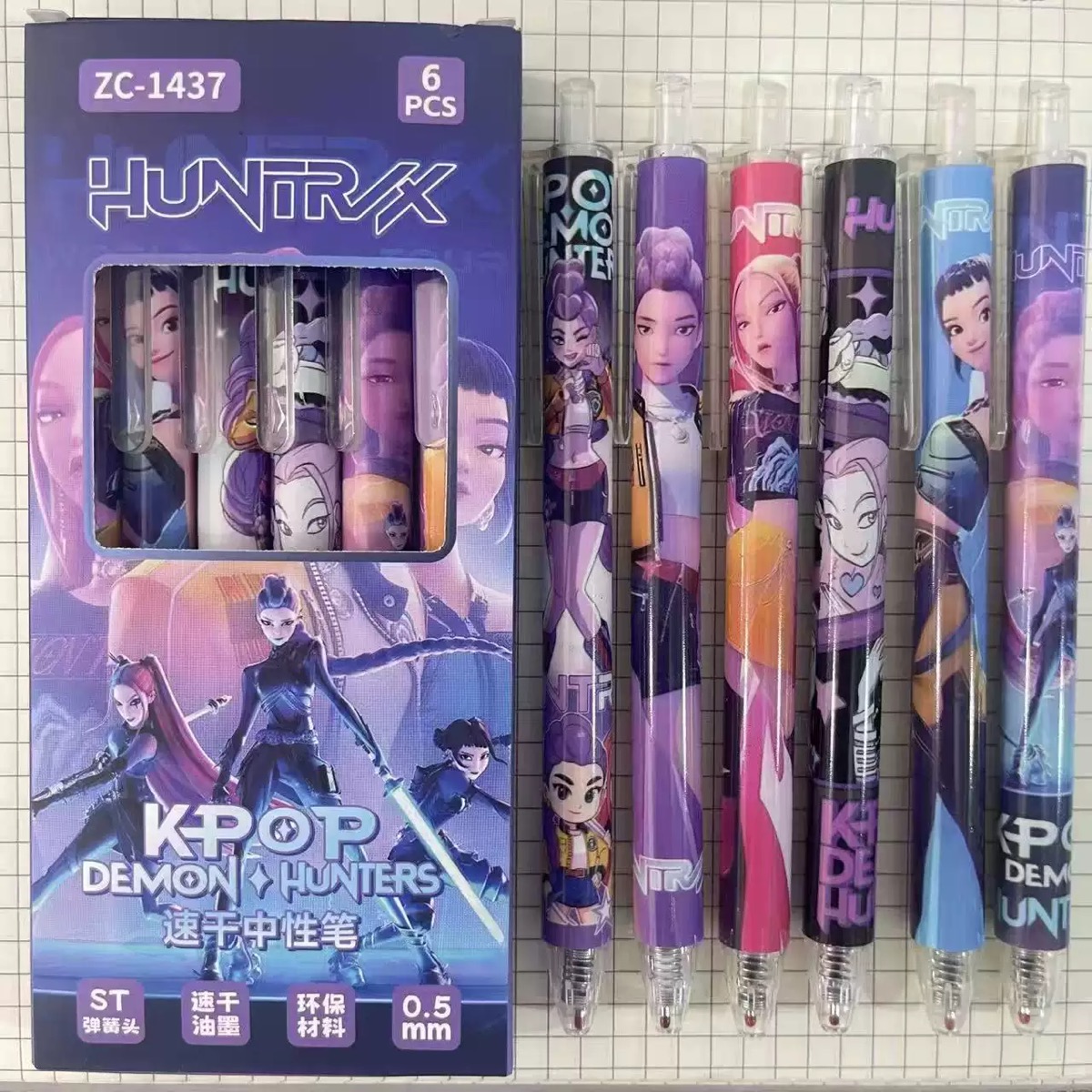 Stationery Office - Аниме-ручка Lumi Mila Zoi Witch Hunter: