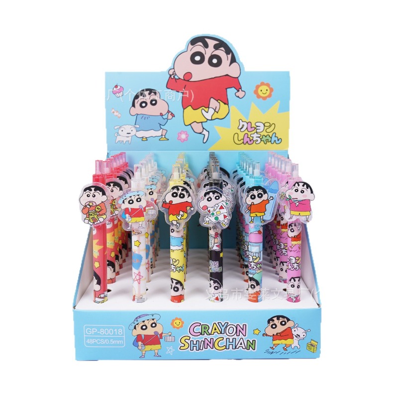 Stationery Office - Набор гелевых ручек Crayon Shinchan (48