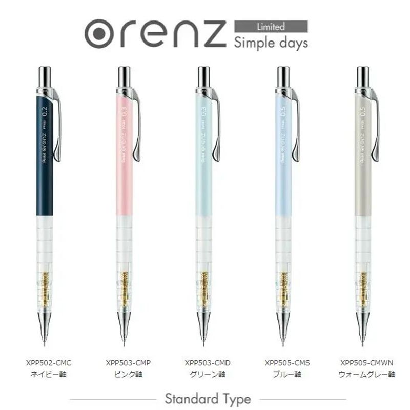 Pentel Pen Energel - Карандаш механический Pentel Orenz, 0,2/0,3/0,5 мм,