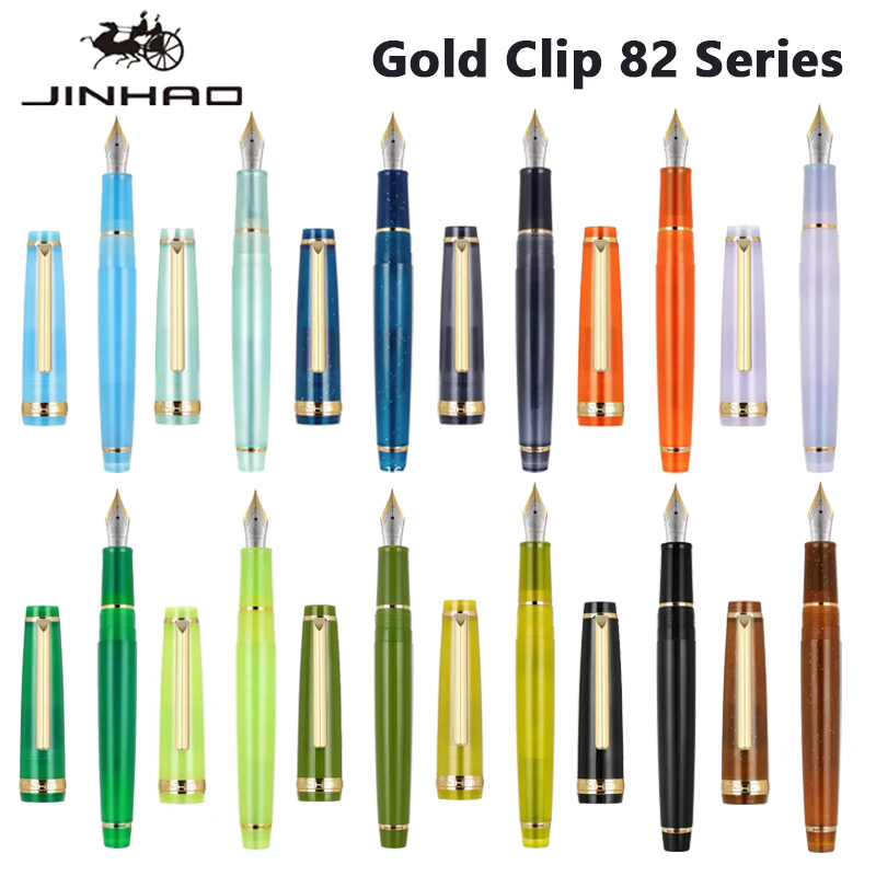 Stationery Supply Business - Перьевая ручка Jinhao 82, золотой зажим,
