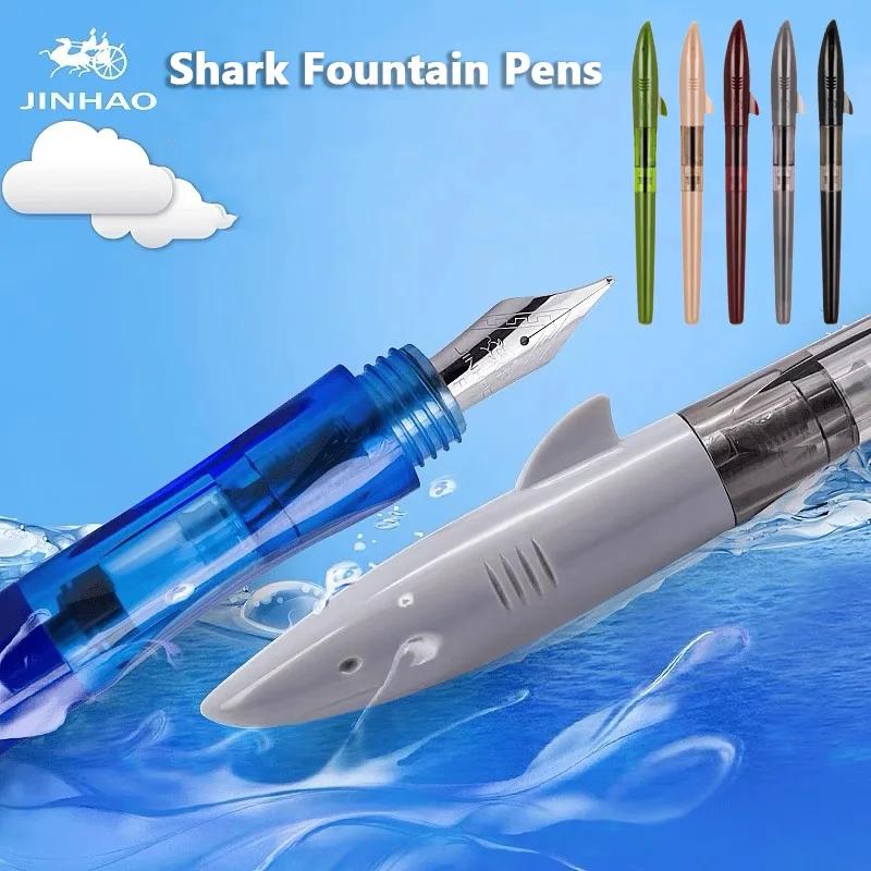 Stationery Supply Business - Перьевые ручки Jinhao с милой акулой,