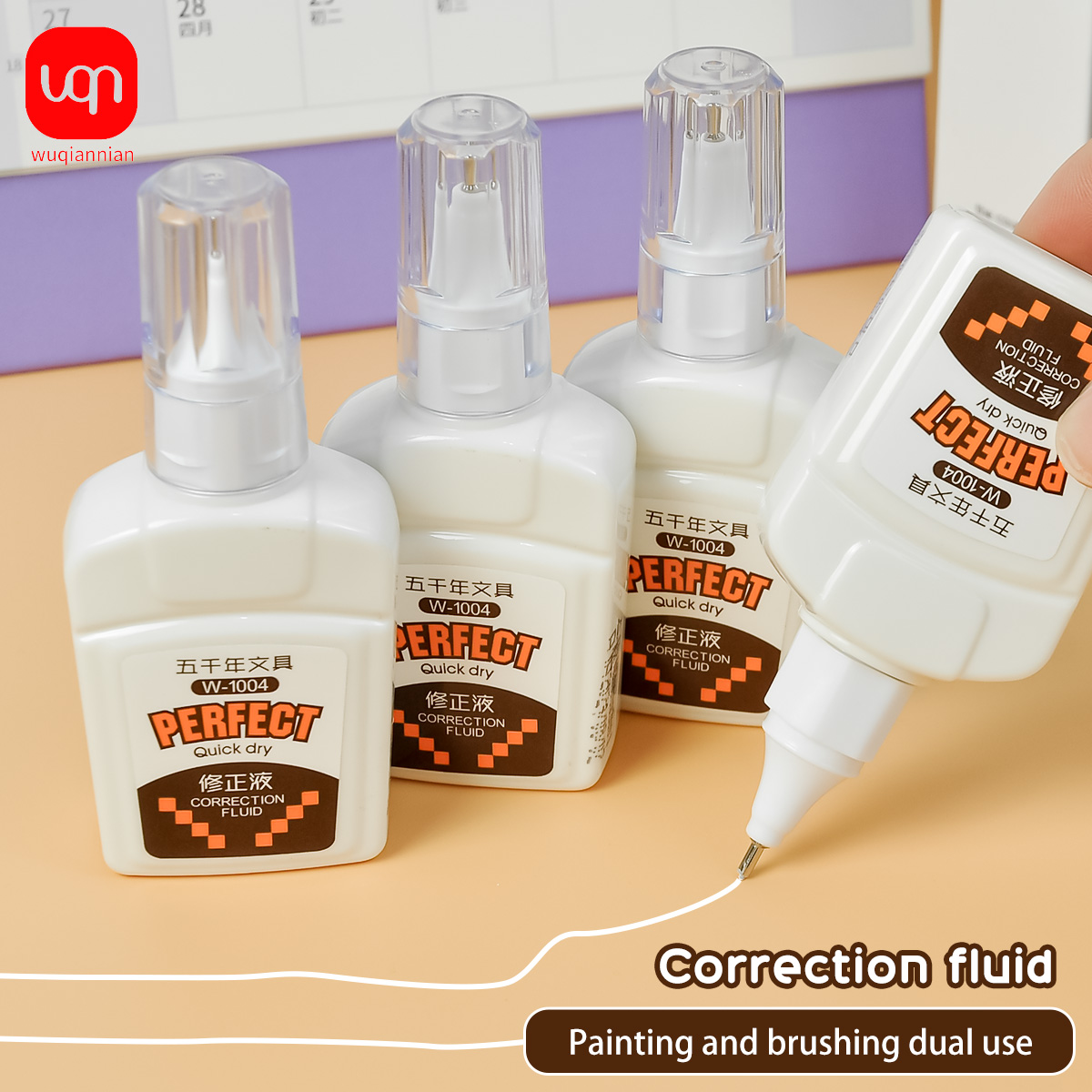 WQN-3/6/12PCS18 мл корректирую – обзор и цена Correction Fluid White