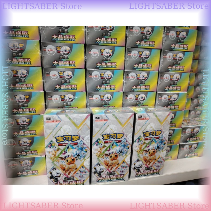 Набор бустеров Pokemon Crystal – обзор и цена Cardstock Paper Pack
